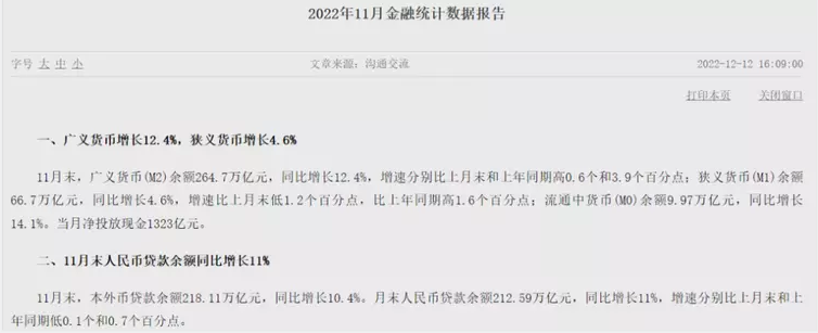 微信圖片1.png