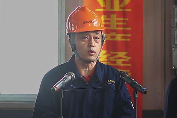 微信圖片_20230413143645.jpg
