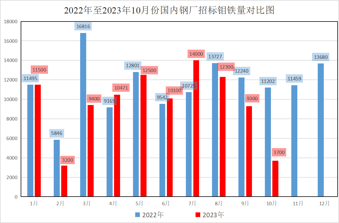 圖片2.png