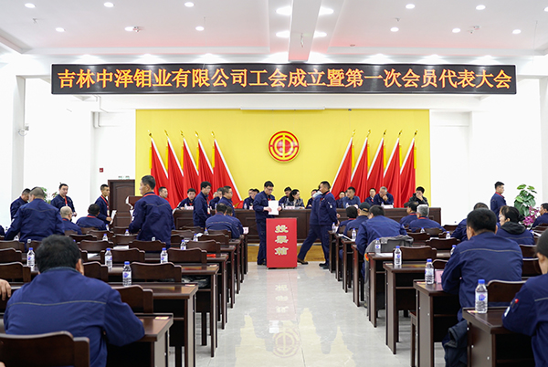 1699421646560833.jpg 微信圖片_20231108133250.jpg