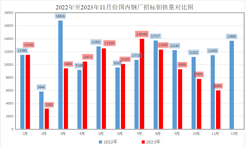 圖片2.png