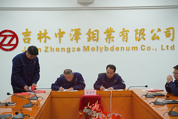 1713147377626973.jpg 微信圖片_20240415100715.jpg