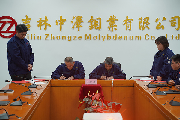 1713147490194847.jpg 微信圖片_20240415100722.jpg