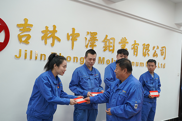 1716775130339434.jpg 微信圖片_20240527093727.jpg