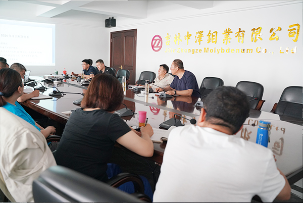 1721616635101314.jpg 微信圖片_20240722104626.jpg