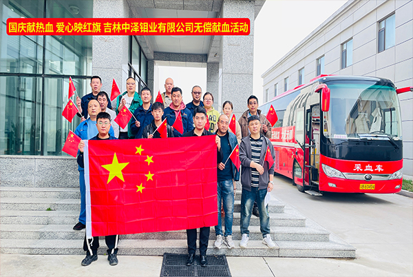 微信圖片_20240929145011.jpg