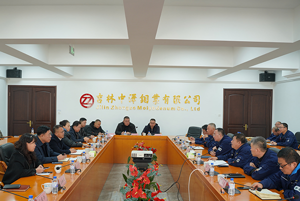 1732260711140524.jpg 微信圖片_20241122151729.jpg