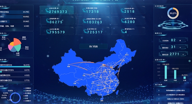 微信截圖_20250224152803.png