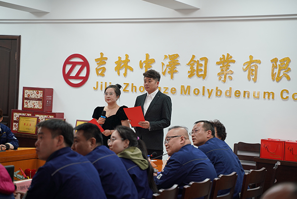 微信圖片_20250428104205.jpg