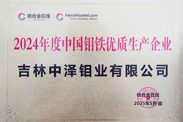 微信圖片_20250716075015.jpg