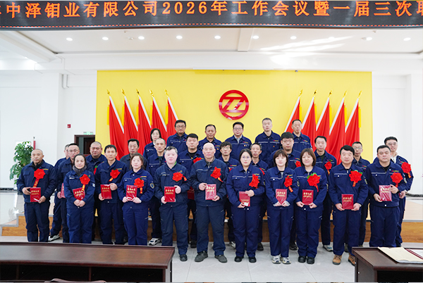 微信圖片_20260202085034_9_89.jpg